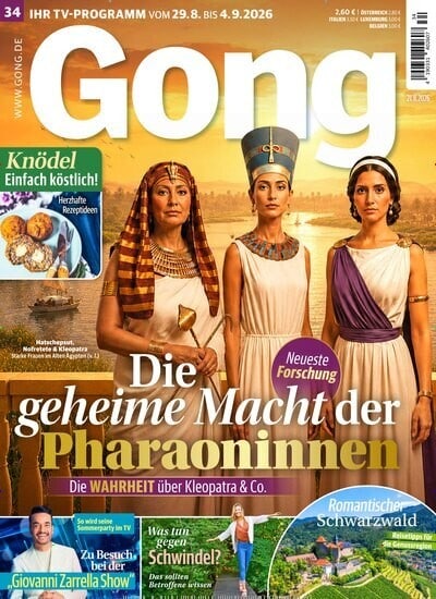 Gong